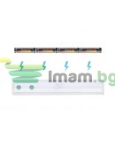 LED лампа с батерия за кухня и спалня